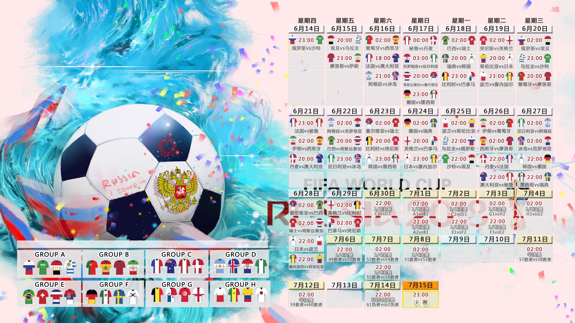 大都会 1-0 险胜费城人，投手林多尔展现赛会级统治力。，大都会联赛